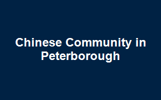 Chinese Community in Peterborough
